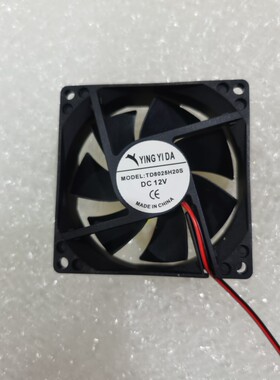 通用8厘米烘干机主机机箱风扇 TD8025H12S HL8025S12H XD8025S12M