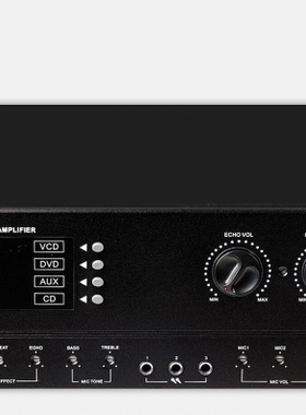 SKAUDIO森肯 KB580/KB230U  背景音乐功率放大器 会议室专用功放