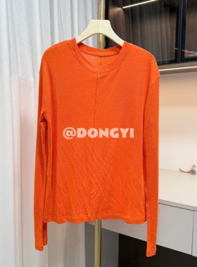 【DY】多巴胺橙色T恤前后中缝加长袖圆领长袖T恤柔软亲肤亮色活力