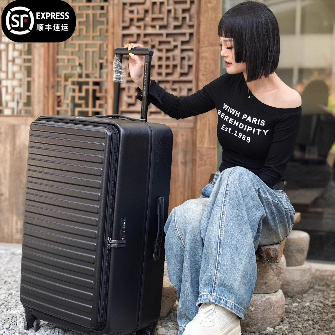 出口单19前开PC行李箱学生旅行箱商务托运拉杆静音轮深仓箱海关锁