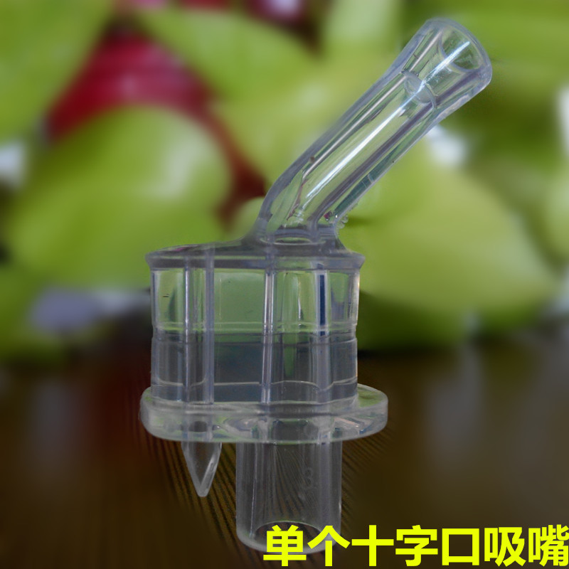 特美刻儿童保温杯配件硅胶吸嘴吸吸管