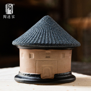 陶迷土楼纳米陶瓷茶漏粗陶无孔茶滤家用泡茶神器玻璃公道杯茶配件