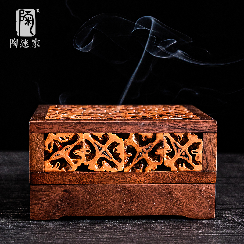 陶迷核桃木质香炉摆件镂空香盒