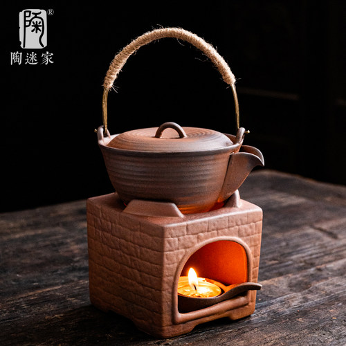 陶迷老岩泥温茶提梁壶灶台套装