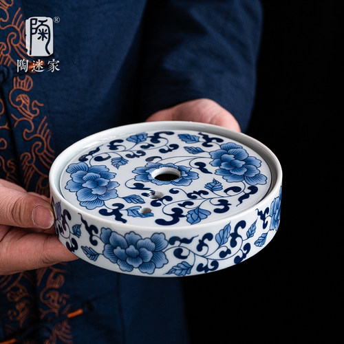陶迷青花壶承双层干泡盘蓄水盘