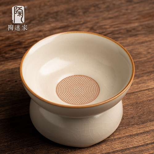 陶迷黄汝窑茶漏开片可养茶具