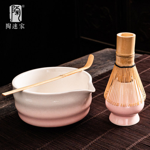 陶迷渐变抹茶碗百本笠套装窑变茶茶筅立日式酱料碗竹制搅拌茶配件