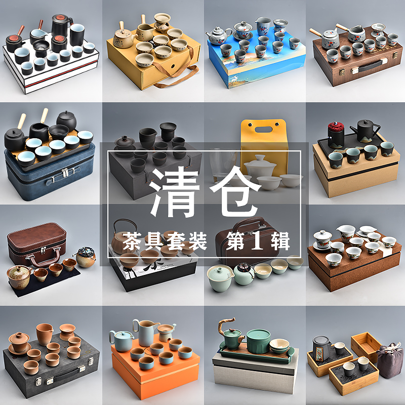 陶迷陶迷自动泡茶器茶具套装