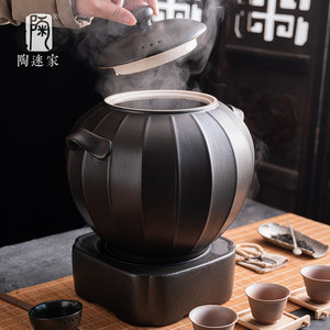 陶迷超大容量煮茶壶电陶炉烧水壶中式茶馆饮茶器带盖养生茶釜大罐
