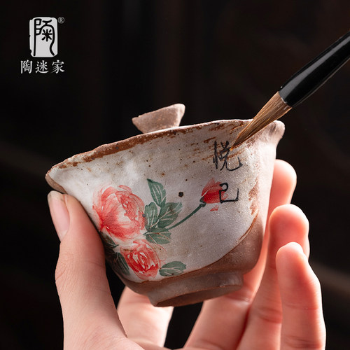 陶迷三才盖碗粗陶老岩泥手绘插画