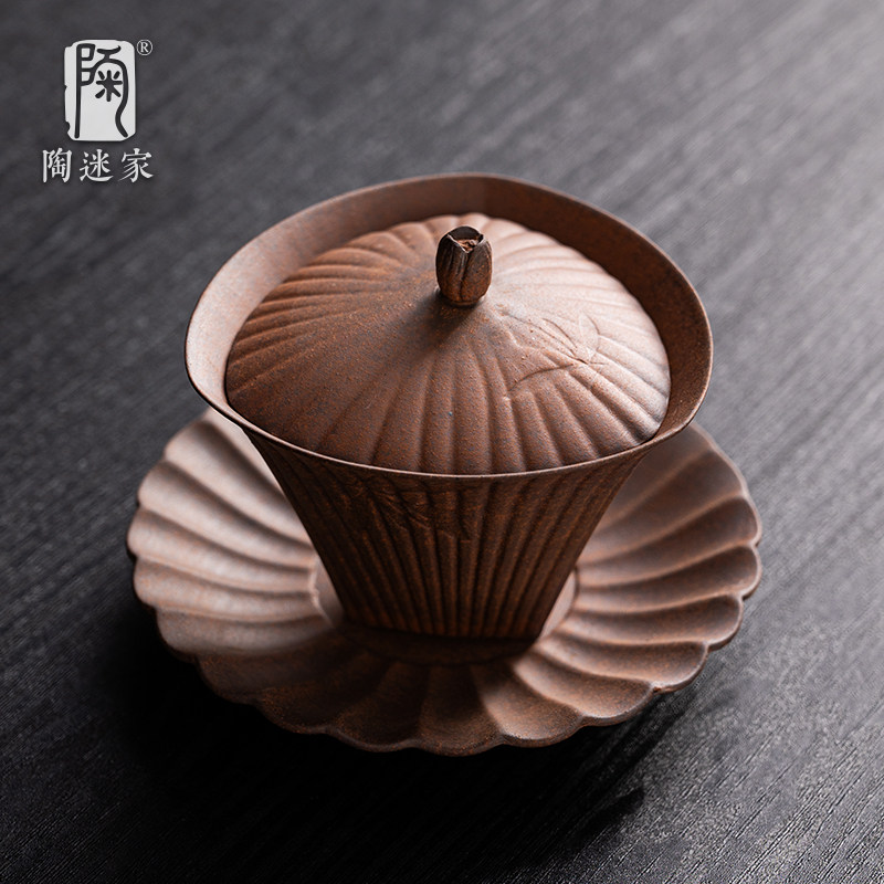 陶迷粗陶盖碗创意三角三才碗小容量泡茶家用复古无釉陶瓷功夫茶具