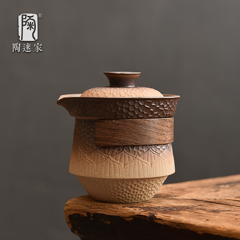 陶迷粗陶手抓壶防烫宝瓶壶大容量浮纹茶壶带过滤窑变陶瓷功夫茶具