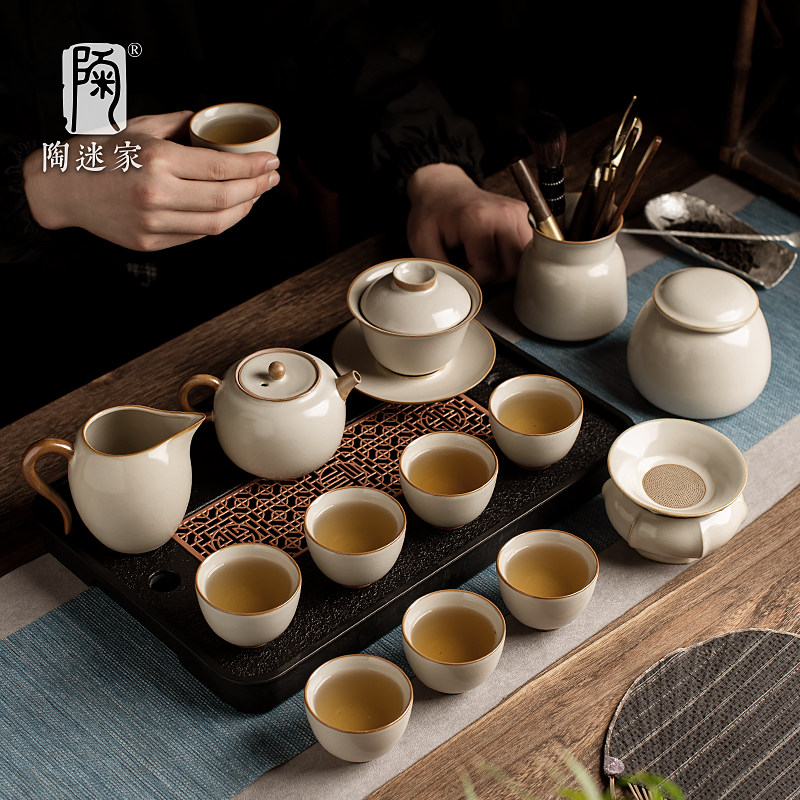陶迷米黄汝窑功夫茶具套装家用陶瓷蝉翼开片可养中式泡茶壶提梁壶