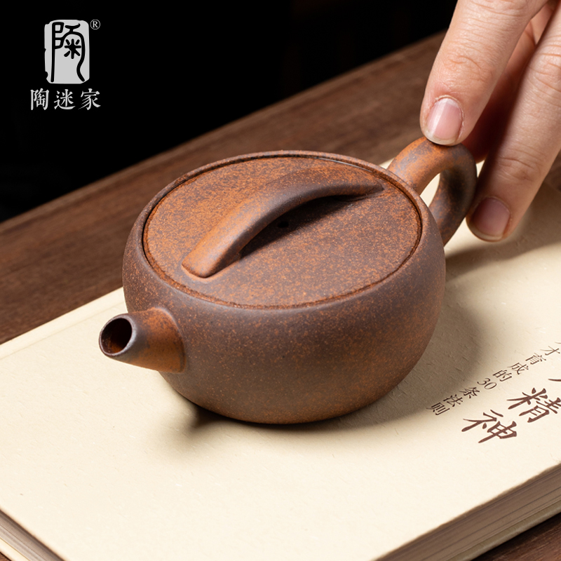 泡茶壶原矿粗陶汉瓦壶手工