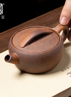 原矿粗陶泡茶汉瓦壶手工文人茶具单壶老岩泥大口汉瓦140cc小茶壶