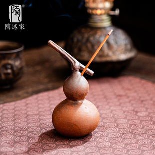 陶迷葫芦线香香插底座小号手把玩茶宠桌面摆件粗陶老岩泥茶具配件