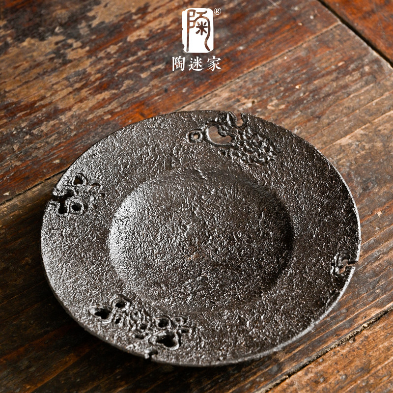 陶迷黑砂残耦壶承中式复古干泡盘