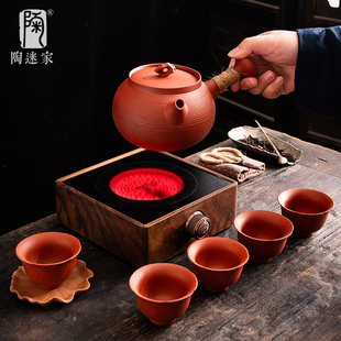 陶迷潮州朱泥侧把茶壶围炉煮茶胡桃木电陶炉套装手工砂兆跳盖薄胎