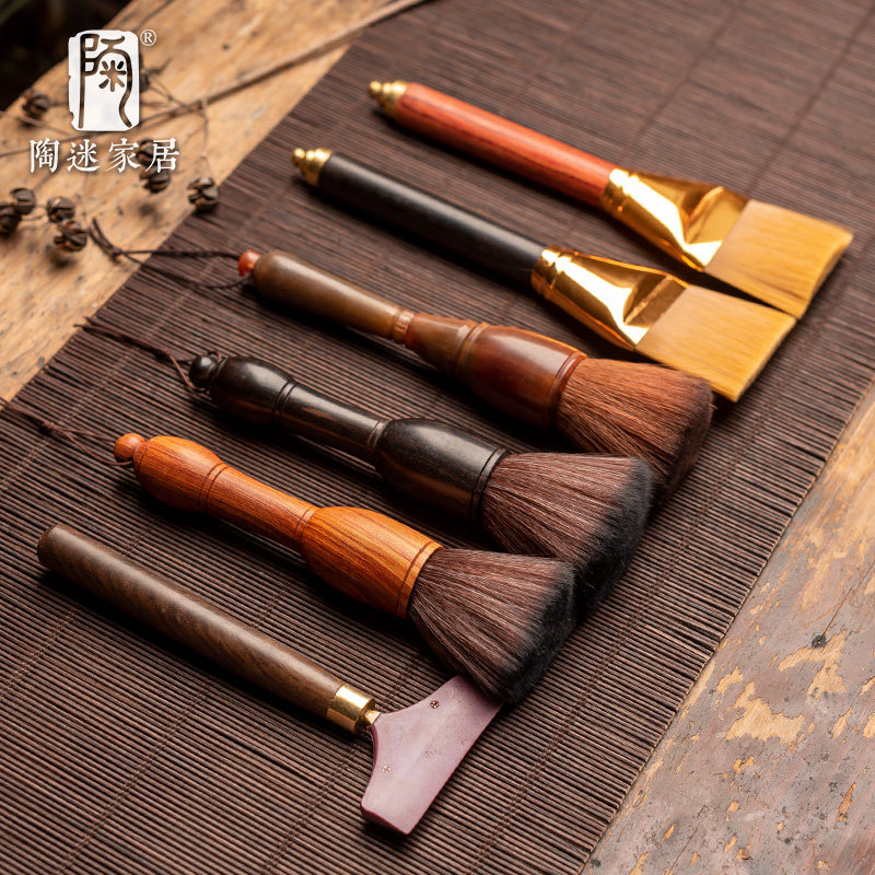 陶迷黑檀木养壶笔刮水板花梨木刷不锈钢茶夹牛角材质功夫茶具配件,餐饮具,茶道/零配,淘宝优惠券,粉丝福利购,淘宝优惠卷