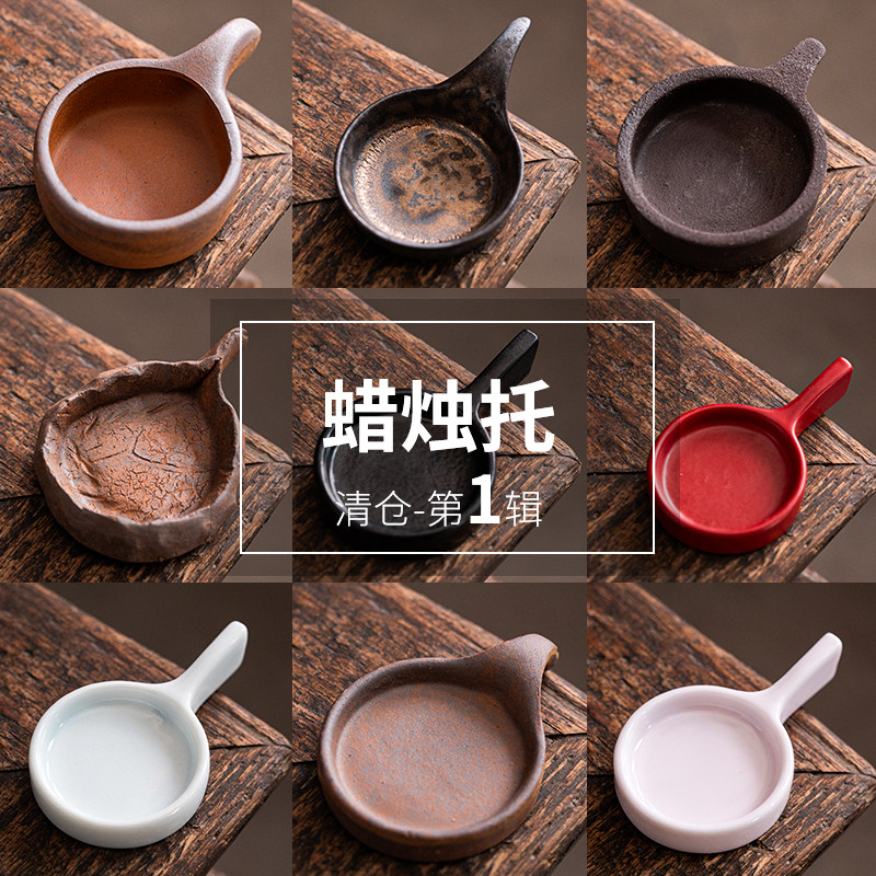 陶迷陶瓷蜡烛托勺温茶炉取放小勺子带手柄防烫香熏炉加热专用圆盘