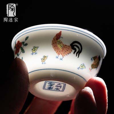仿古鸡缸杯茶具套装斗彩鸡盖碗