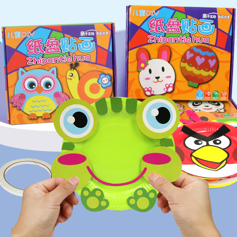 儿童创意手工diy制作材料包幼儿园十二生肖彩色纸盘子贴纸画玩具