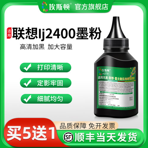加大容量↑【打印清晰】当天发货