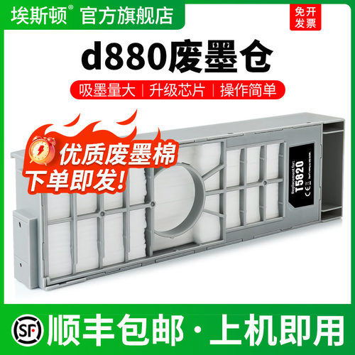 T5820维护箱【装机即用】