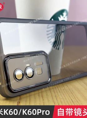 自带镜头膜适用于红米k60手机壳小米k60pro新款保护套k60至尊透明redmiK60镜头全包pro防摔男K60防滑女护镜