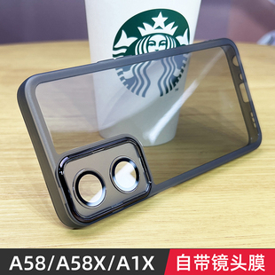适用于A58防滑手机壳oppoa58保护套镜头全包自带镜头膜硅胶软壳a58x防摔oppo外壳a58透黑a58男女新款
