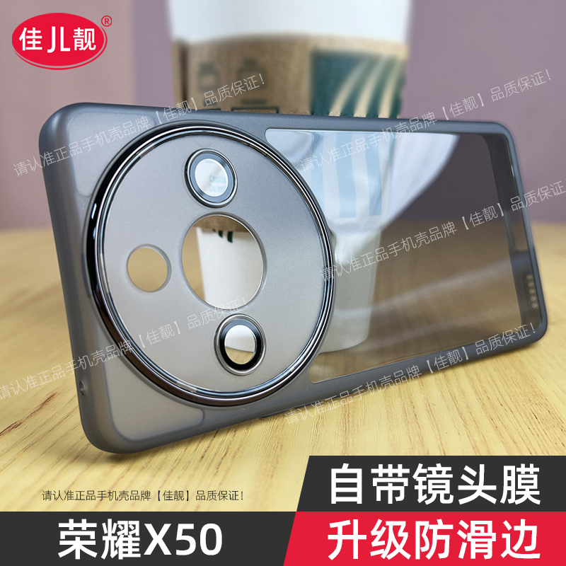 自带镜头膜适用于荣耀x50手机壳新款x50i防滑x40保护套ALI-AN00华为x40透明x40gt镜头全包Honor防摔X50男女