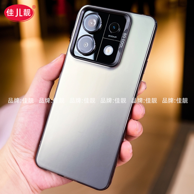适用于红米note13pro镜头大孔手机壳note13pro+新款保护套曲面屏小米note13高级感5G支架外壳全包边防摔彩银