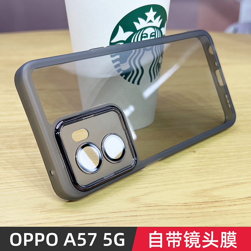 oppoa57手机保护套防滑新款