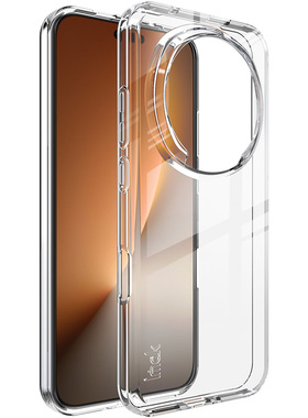 imak适用于荣耀magic8pro 5g新款透明手机壳Magic8 Pro全包边防摔大孔镜头5G保护套男女硅胶软外壳