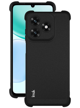 imak适用于荣耀x5c 4g四角气囊手机壳x5cplus全包边防摔Honor 4G保护套男女新款防滑边硅胶软壳