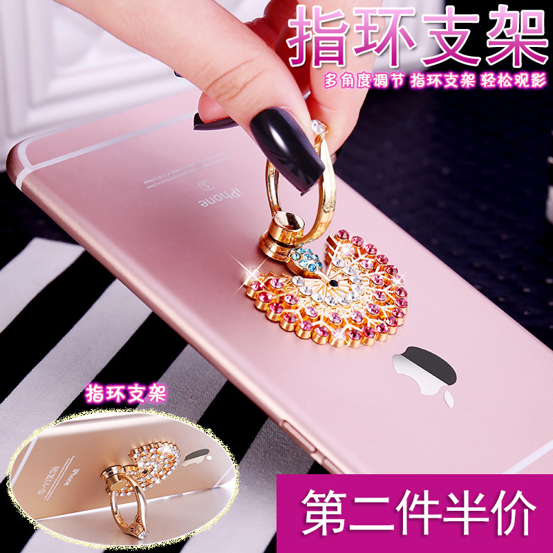 Support téléphone GSM - Ref 1362108 Image 3