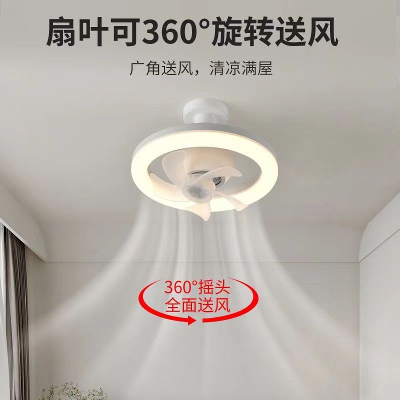 LED光源简约卧室厨房360°摇头