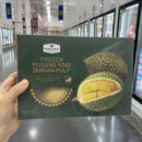 长沙山沙姆采购MM猫山王榴莲果肉400g马来西亚进口 冷冻品