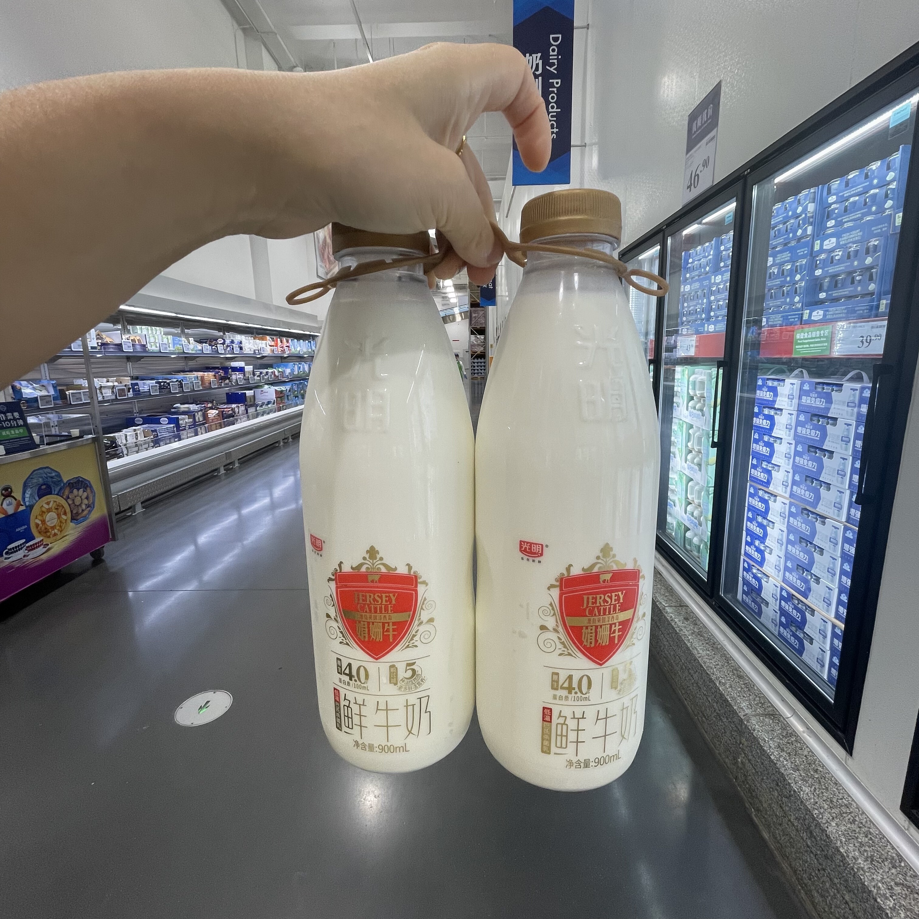 【sam's club】新品光明娟姗鲜牛奶900ml*2香浓早餐奶4.0高钙