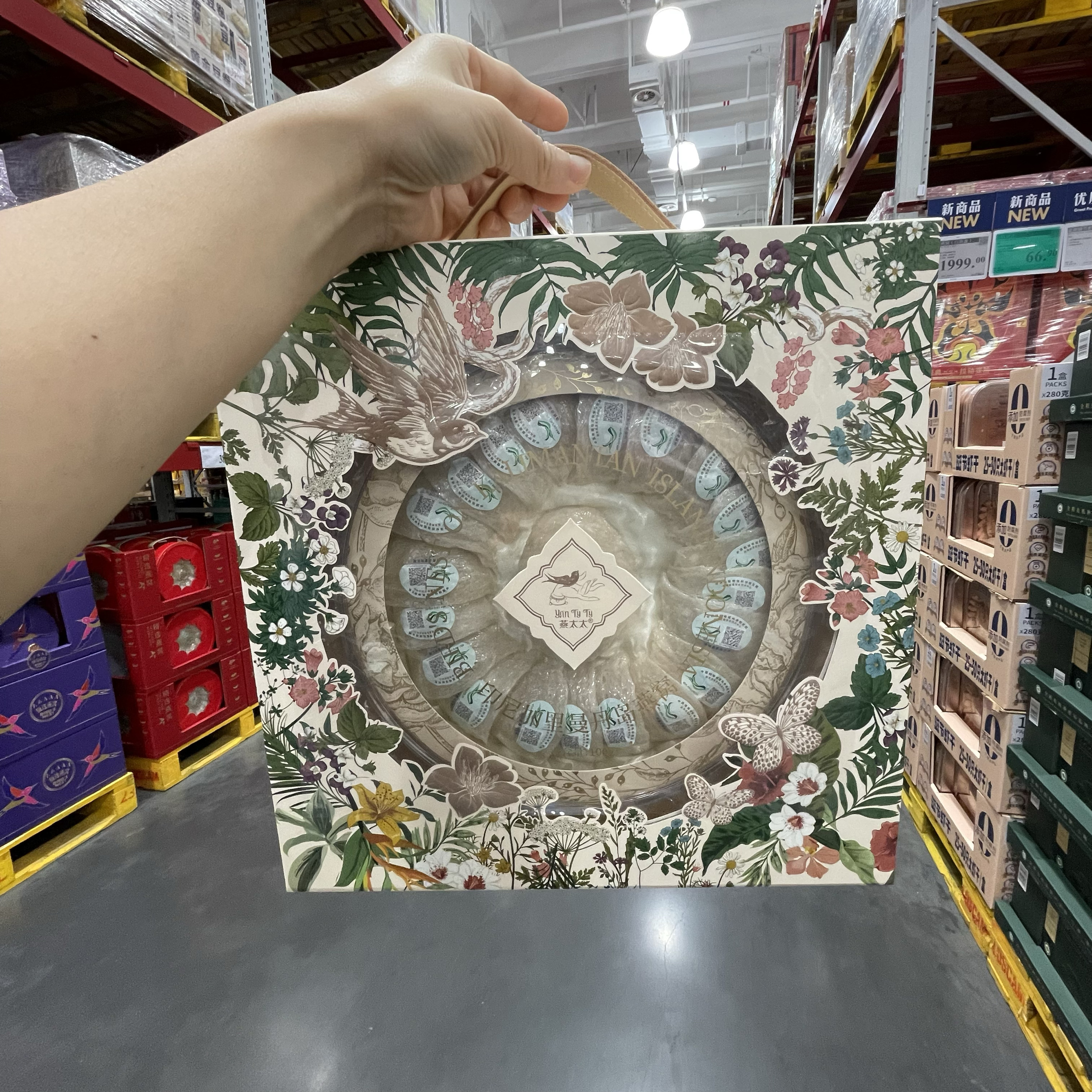 【sam's club】燕太太燕窝（白燕盏）一盏一码正规进口安心食用