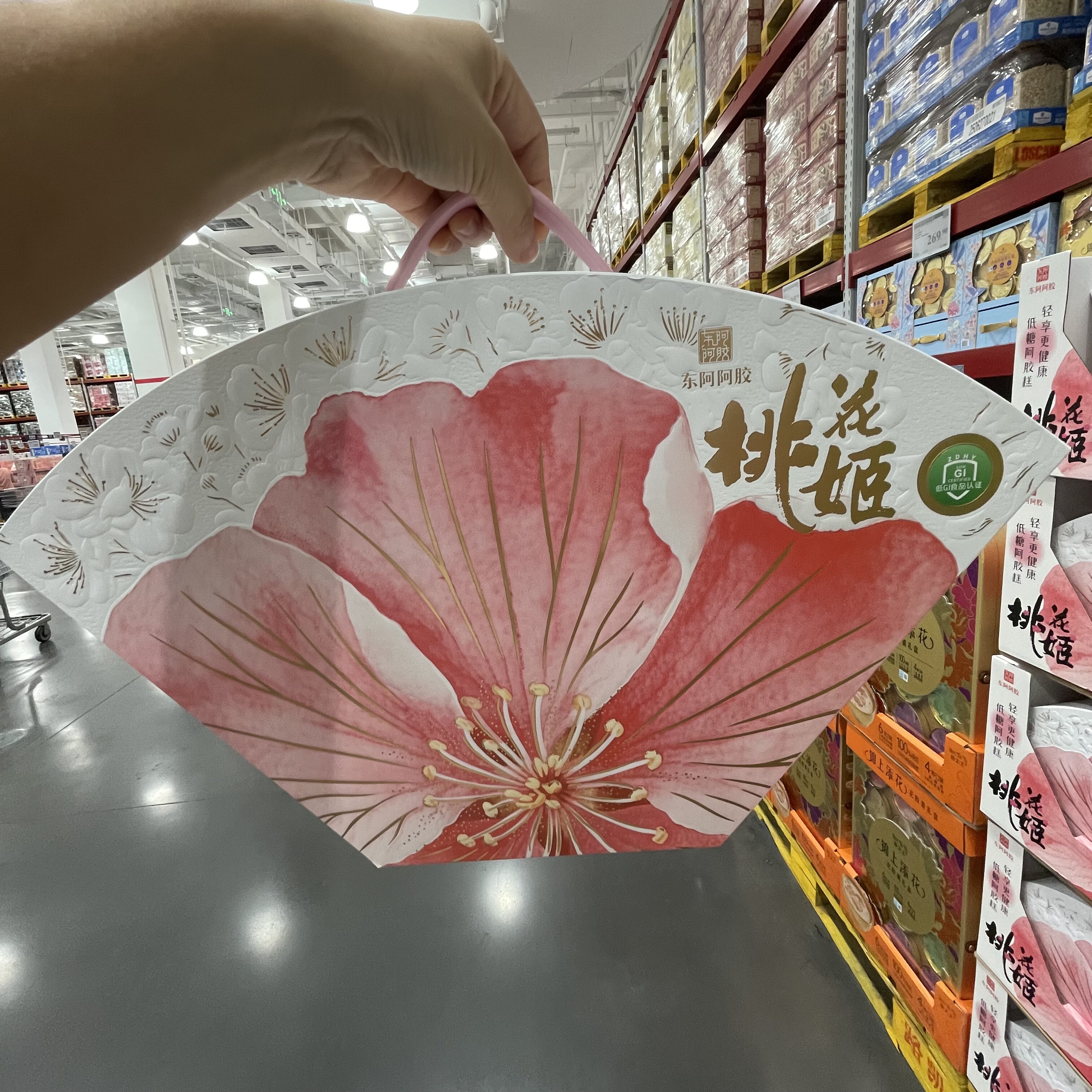 【sam's club】桃花姬低糖阿胶糕320g低GI祛黄养颜保养送礼