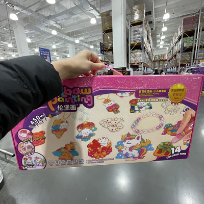 【sam's club】新品爱动百变伦堡画女童生日礼物大合集DIY公主