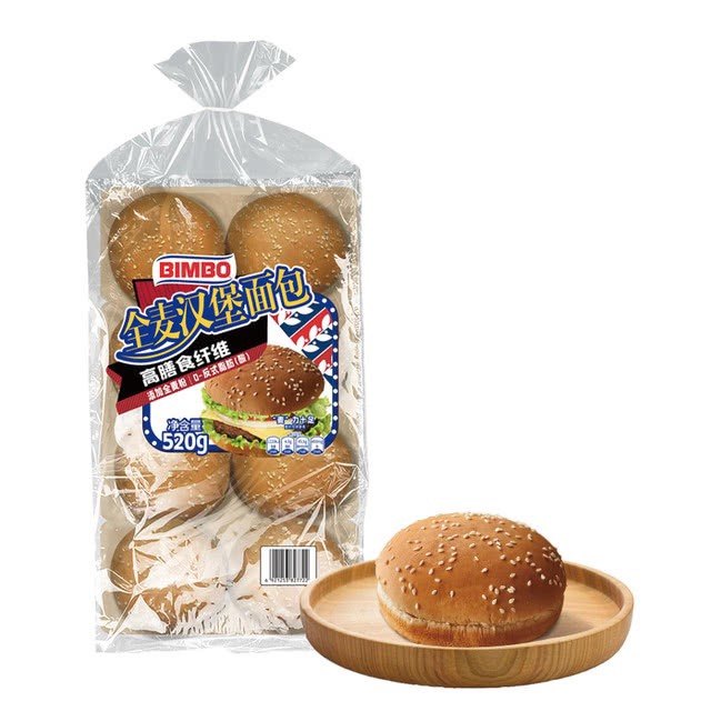山姆宾堡全麦汉堡面包高膳食纤维胚轻食代餐半成品520g(65g*8)