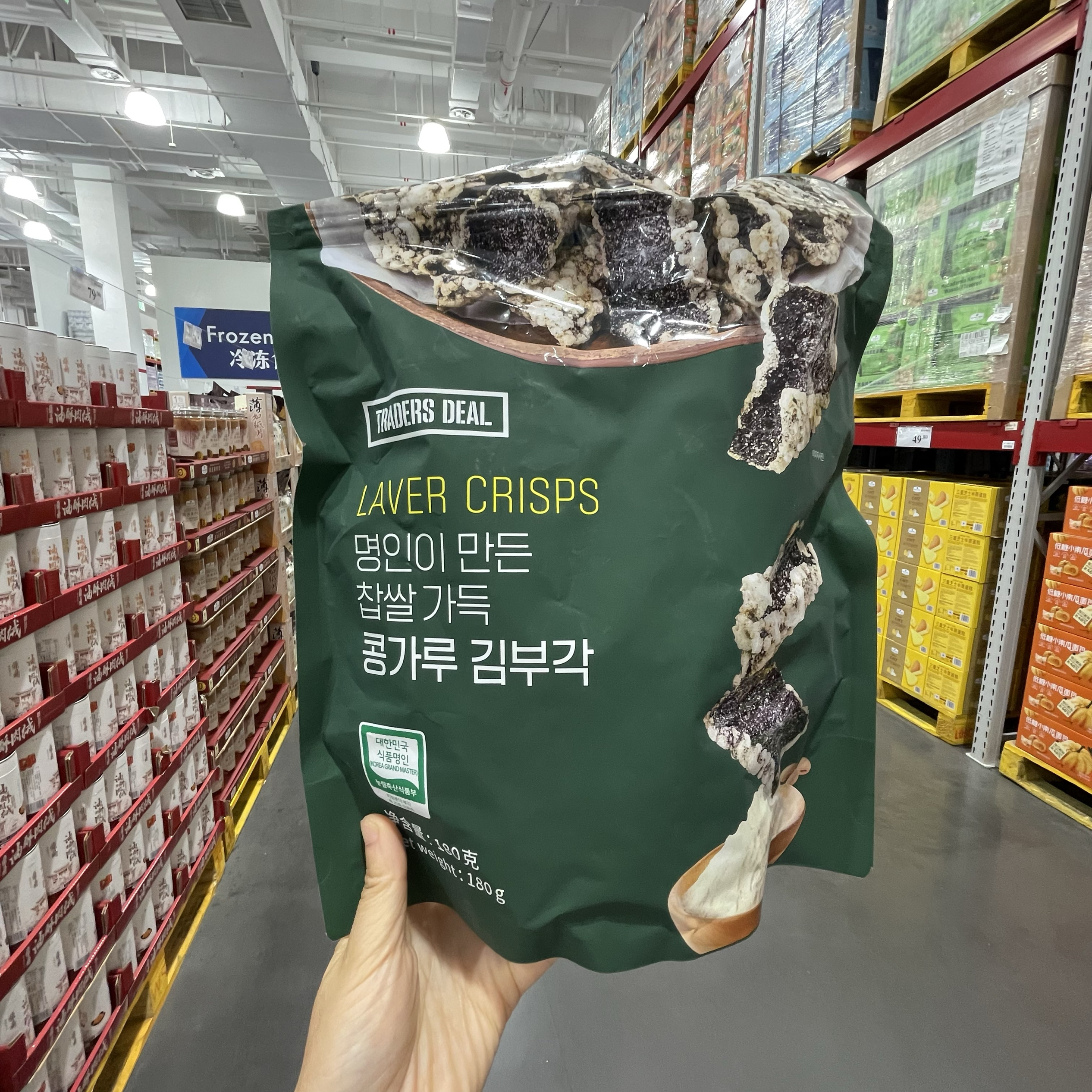 【sam's club】新品韩国进口海苔糯米脆（蛋黄酱味）180g休闲零食