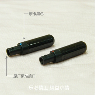 HD800S达摩D1000耳机插头插针 HD820 华雅甄 适用于森海HD800