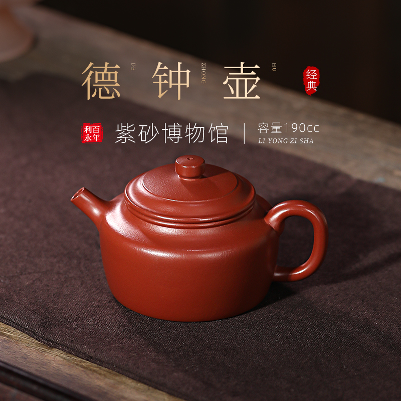 �������� ����ԭ����ɰ���ȫ�ֹ������ݲ���������۵��ӡ���