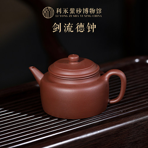 百年利永纯手工剑流德钟