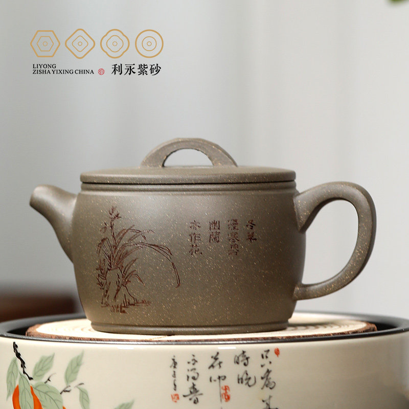 百年利永 紫砂壶纯全手工宜兴家用养生沏茶壶茶具套装 兰心汉瓦怎么看?