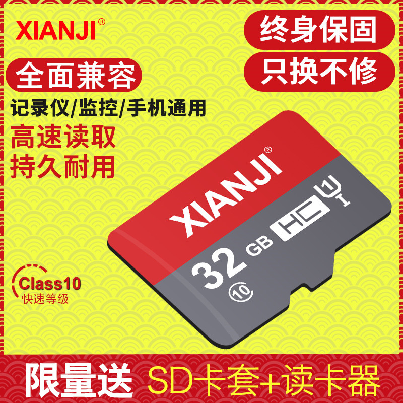 正版刚常见问题解答系列