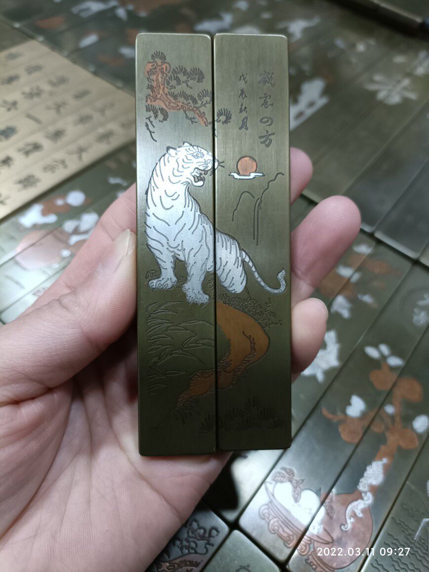 云啸堂文房用品镇尺镇纸书法收藏送友11厘米黄铜实心虎啸山林薄款